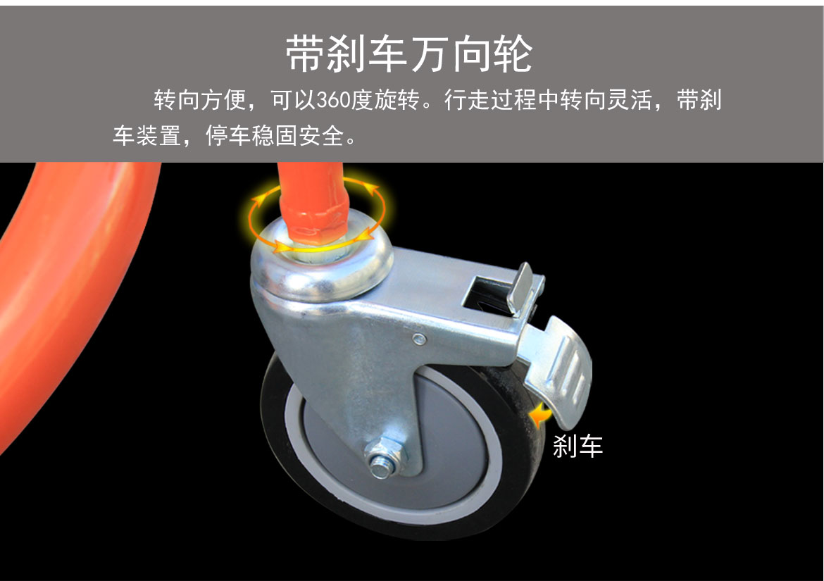 機械油桶車