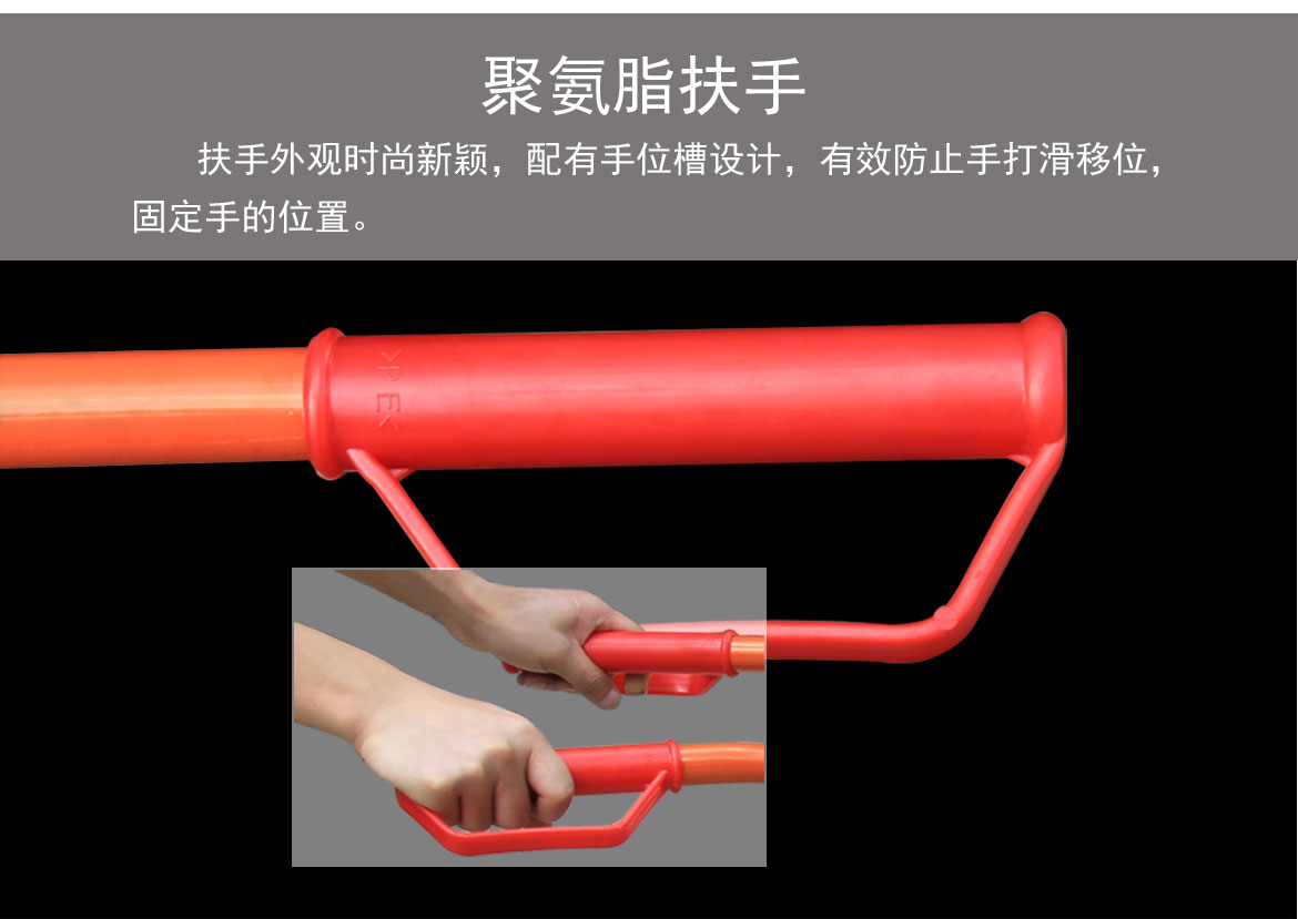 機械油桶車