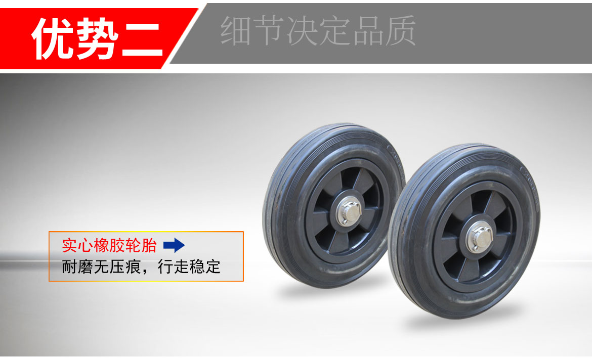TY130不銹鋼氣瓶車(chē)